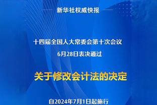 电讯报：若姆巴佩转投皇马，则巴黎将会把目标转向奥斯梅恩